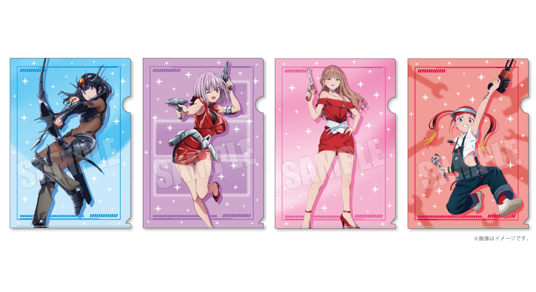 ツブコンクリアファイル