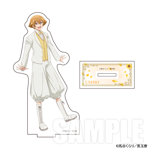 美男高校地球防衛部ハイカラ！ チェキ風ステッカー 長万部 潮 描き