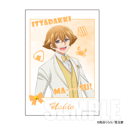 美男高校地球防衛部ハイカラ！ チェキ風ステッカー 長万部 潮 描き