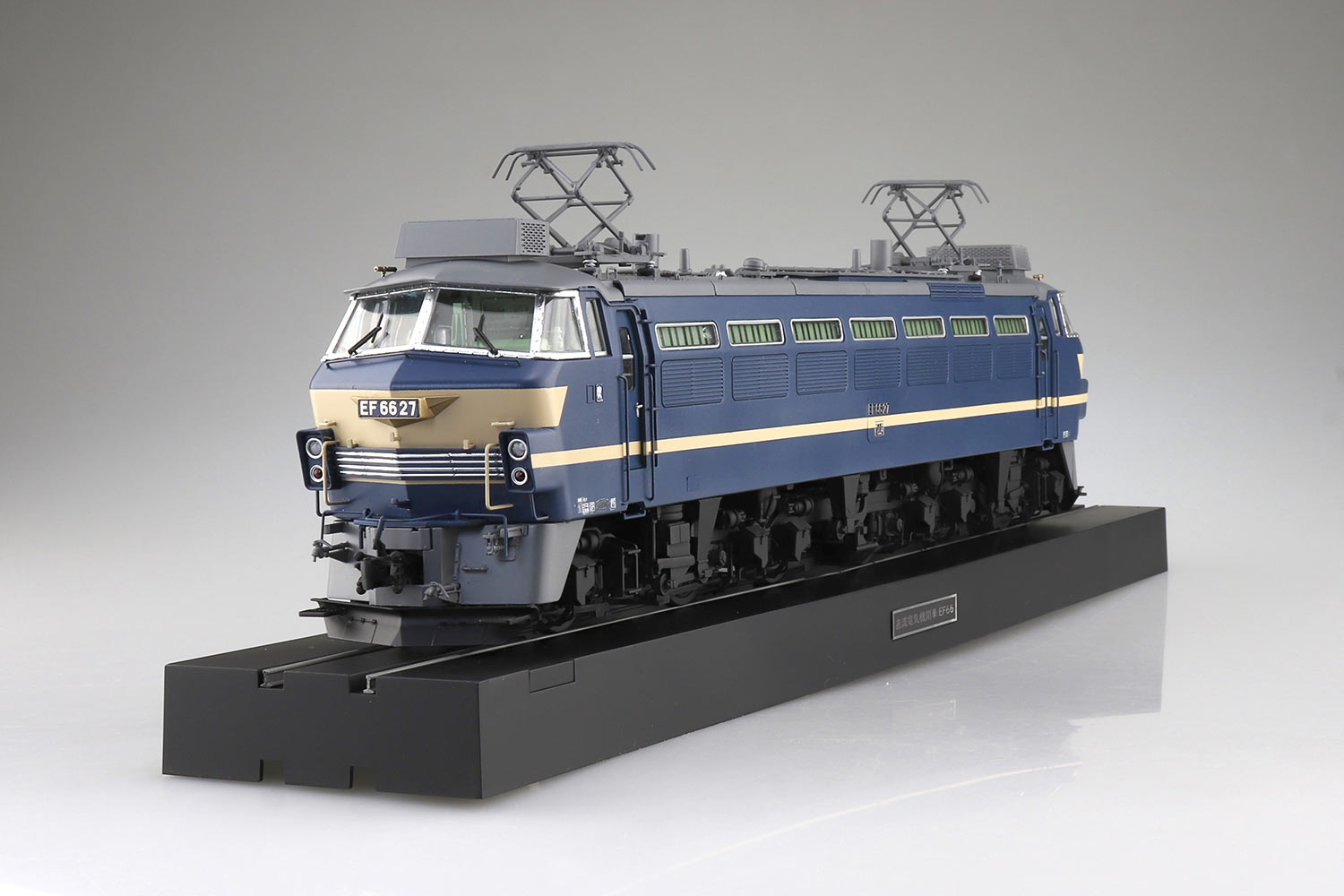 特典付き》《送料無料》1/45 トレインミュージアムOJ 電気機関車 EF66 27号機「フルセット」 アオシマ×ダイモ 【流通限定】  スケールモデル【在庫品】