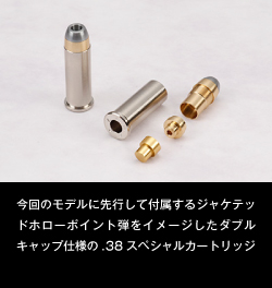 カートリッジ