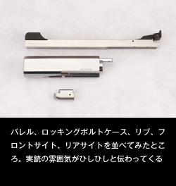 並び