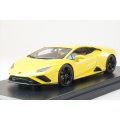 1/43 LOOK SMART ランボルギーニ　ガヤルド　イエロー　黄色 楽天市場】ルックスマート 1/43 ランボルギーニ レヴエルト