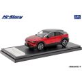Amazon | 1/43 マツダ MX-30 EV MODEL 2021 セラミック