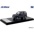 ハイストーリー 1/43 三菱 パジェロ ミニ VR-II (1994) キルダー