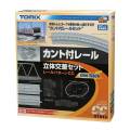 TOMIX 91013 カント付レール立体交差セット(レールパターンCC) Amazon | TOMIX Nゲージ カント付レール 立体交差セットCC 91013
