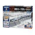 トミックス Nゲージ 築堤大カーブS字レールセット 鉄道模型