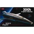 プラモデル　1/160 オリオン号 スペースクリッパー 「2001年宇宙の旅」 [MOE2001-2R] Amazon | プラッツ メビウスモデル 2001年宇宙の旅 オリオン号