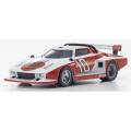 美品未開封レア】1/43 京商 / サーキットの狼 ランチア