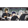 SideM 虎牙道 ぬいぐるみ クッションカバー タオル SideM 虎牙道 ぬいぐるみ クッションカバー タオル（THE IDOLM
