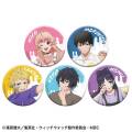 エメラルド　10周年　キャラバッジコレクション KADOKAWA エメラルド キャラバッジコレクション: キャラグッズ