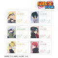 NARUTO-ナルト- 疾風伝描き下ろし 歩みver. トレーディング