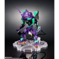 ネクスエッジスタイル エヴァンゲリオン初号機 (夜間戦闘仕様) 夜間戦闘仕様をクリアパーツで再現。「ヱヴァンゲリヲン新劇場版