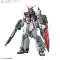 バンダイ HG 1/144 ムラサメ改 「機動戦士ガンダム SEED FREEDOM