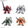 クリスマスファッション 4573102674548_c0.jpg SDガンダムBB戦士