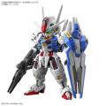 バンダイ MGSD ガンダムエアリアル 「機動戦士ガンダム 水星の