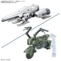ガンプラセット2 2月予約】バンダイ オプションパーツセット ガンプラ 20