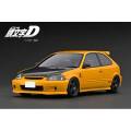 2*日様 ek9 96-00 Honda Civic Tein Coilovers- Street Advance Z