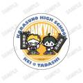 ハイキュー　アクリルコースター　日向翔陽　山口忠　セット ハイキュー!! アクリルコースター／日向翔陽: キャラグッズ