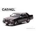 カーネル 1/43 日産 グロリア ブロアム VIP (PAY31) 1998