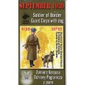 日本軍　軍用犬衝立て　レリーフ 1/35 次世代主力戦車KF51U パンター【AMH35A065:6954248835655】