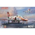 チルコロ⭐️ネイビー‼️ジローラモ着用モデル‼️48⭐️破格‼️ フリーダムモデルキット 1/48 米海軍 VTXTS プロジェクト N351
