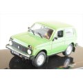 Amazon | 1 18 ラーダ ニーヴァ V LADA 1980 グレー ソリド製
