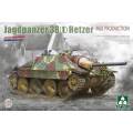 モデルカステン可動履帯！別売りエッチング！1/35 DRAGON ヘッツァー ヘッツァー 中期生産型 1/35 tamiya