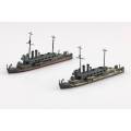 アオシマ 1/700 ウォーターライン No.547 日本海軍 砲艦 堅田