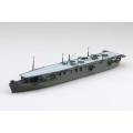 10月予約】アオシマ 1/700 ウォーターライン No.207 日本海軍