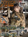 東京マルイ@AirsoftGun on X: 