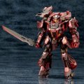 Amazon | ファンタシースターオンライン2 A.I.S エクソーダ 全高