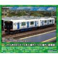 31783＞JR九州BEC819系100番代（若松線・香椎線） 2両編成セット