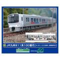 グリーンマックス JR九州811系100番代(サハ811-200番代・車番