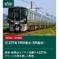 <分売>227系1000番台SR編成　2両 227系1000番台 (SR編成) 2両セット (2両セット) (鉄道模型