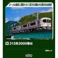 KATO313系3000番代4両 KATO` - KATO 313系3000+300番台4両セット(新ロット)の通販 by