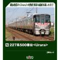 Amazon | KATO Nゲージ 227系500番台 Urara 2両セット 鉄道模型