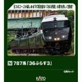 11月予約】KATO 787系「36ぷらす3」6両セット Nゲージ 鉄道模型