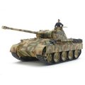 1/48 ドイツ戦車 パンサーD型 完成品 タミヤ 1/48 MM No.97 ドイツ戦車 パンサーD型 | ウエサカ模型店