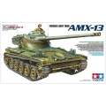 ニチモ 1/35 AMX13 ダンケルク 1/35 AMX-13 作ってみた。 | プラモ作ってみた。
