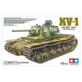 エボリューション EM-35214 1/35 WWII ソビエト歩兵 (1941-1943