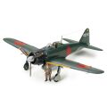 【未使用】タミヤ 1／ 32 三菱 海軍零式艦上戦闘機五二型60318プラモデル 三菱 海軍零式艦上戦闘機五二型 (プラモデル) - ホビーサーチ