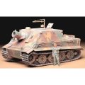 1/35 ドイツ 38cm突撃臼砲 ストームタイガー: スケールモデル