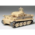 1/35スケール 米英軍 戦車、車両、フィギュア6個セット 1/35スケール 米英軍 戦車、車両、フィギュア6個セット