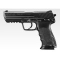 東京マルイ ガスガン ヘッケラー&コッホ HK45 トイガン