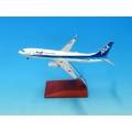 全日空商事 1/200 BOEING 737-800 JA90AN ダイキャスト(WiFiレドーム
