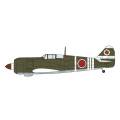 9月予約】ハセガワ 1/48 川崎 キ100 五式戦闘機 I型 甲 “飛行第