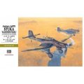 Ju87G スツーカ カノーネンフォーゲル (プラモデル) - ホビー