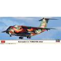 ハセガワ1/200 A300 B2K-3C完成品 joshin_4967834107175-52-10477