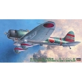 ハセガワ 1/48 愛知 D3A1 九九式艦上爆撃機 11型 “ミッドウェー